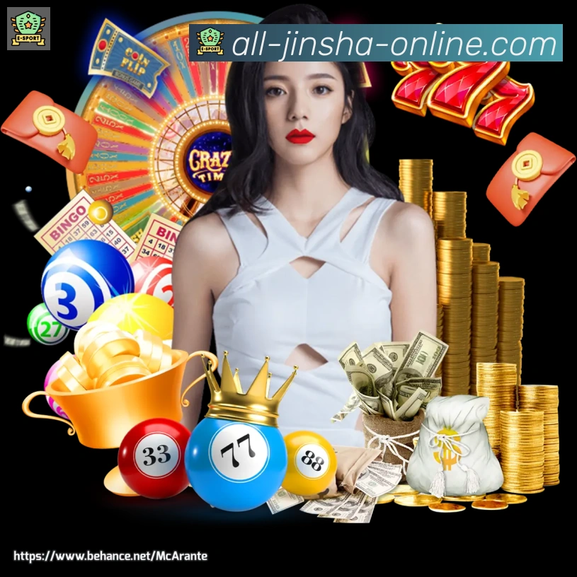 金沙棋牌入口荣誉